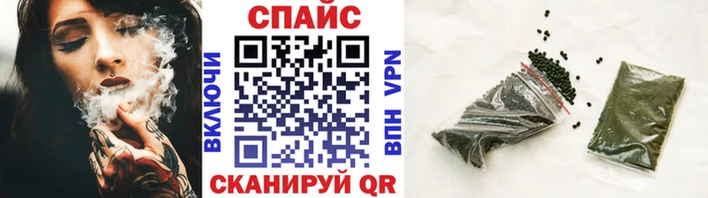 mega зеркало  наркотики  Звенигород  Бутират Butirat 