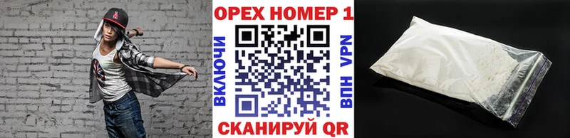 хочу   KRAKEN зеркало  Cocaine Перу  Звенигород 