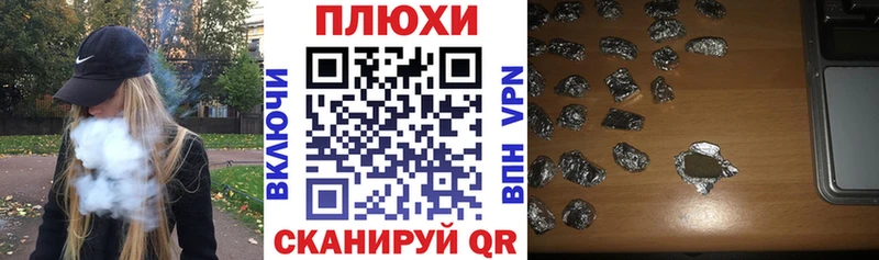 ГАШ 40% ТГК  Звенигород 