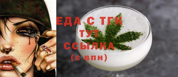 хмурый Абдулино