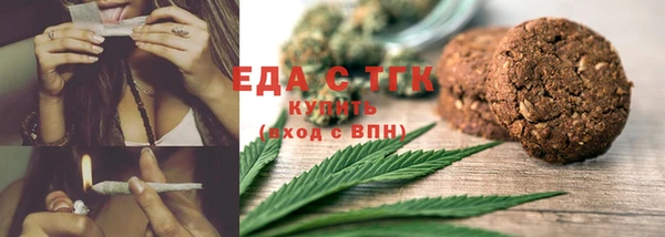 хмурый Абдулино