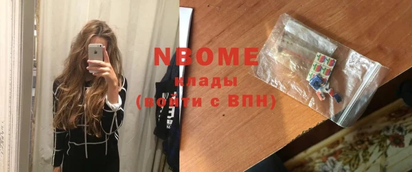 хмурый Абдулино