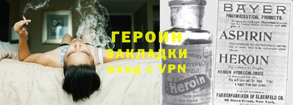 хмурый Абдулино