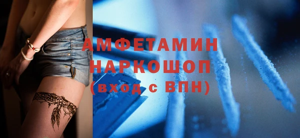 хмурый Абдулино