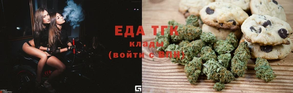 кокс Абаза