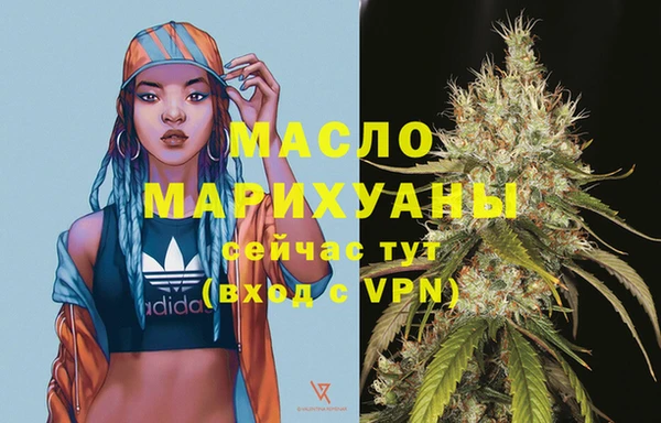 кокс Абаза