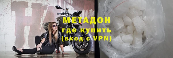 хмурый Абдулино