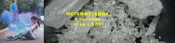 кокс Абаза