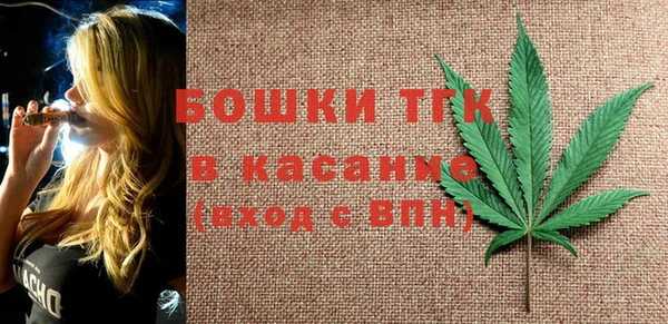хмурый Абдулино
