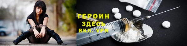 хмурый Абдулино