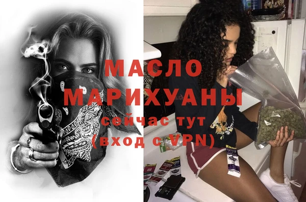 хмурый Абдулино