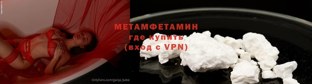 кокс Абаза