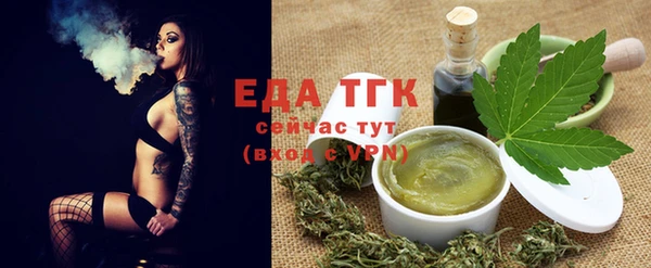 хмурый Абдулино