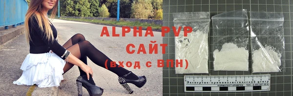 хмурый Абдулино