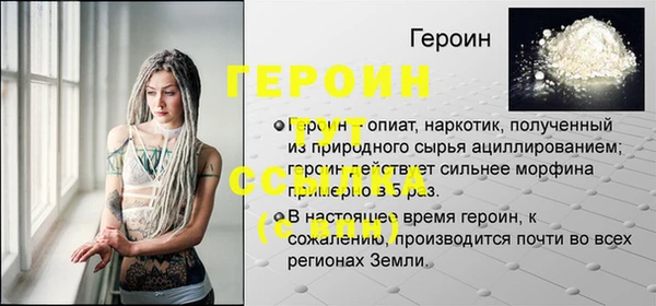 Альфа ПВП Нязепетровск