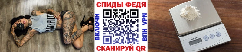Метамфетамин витя Звенигород